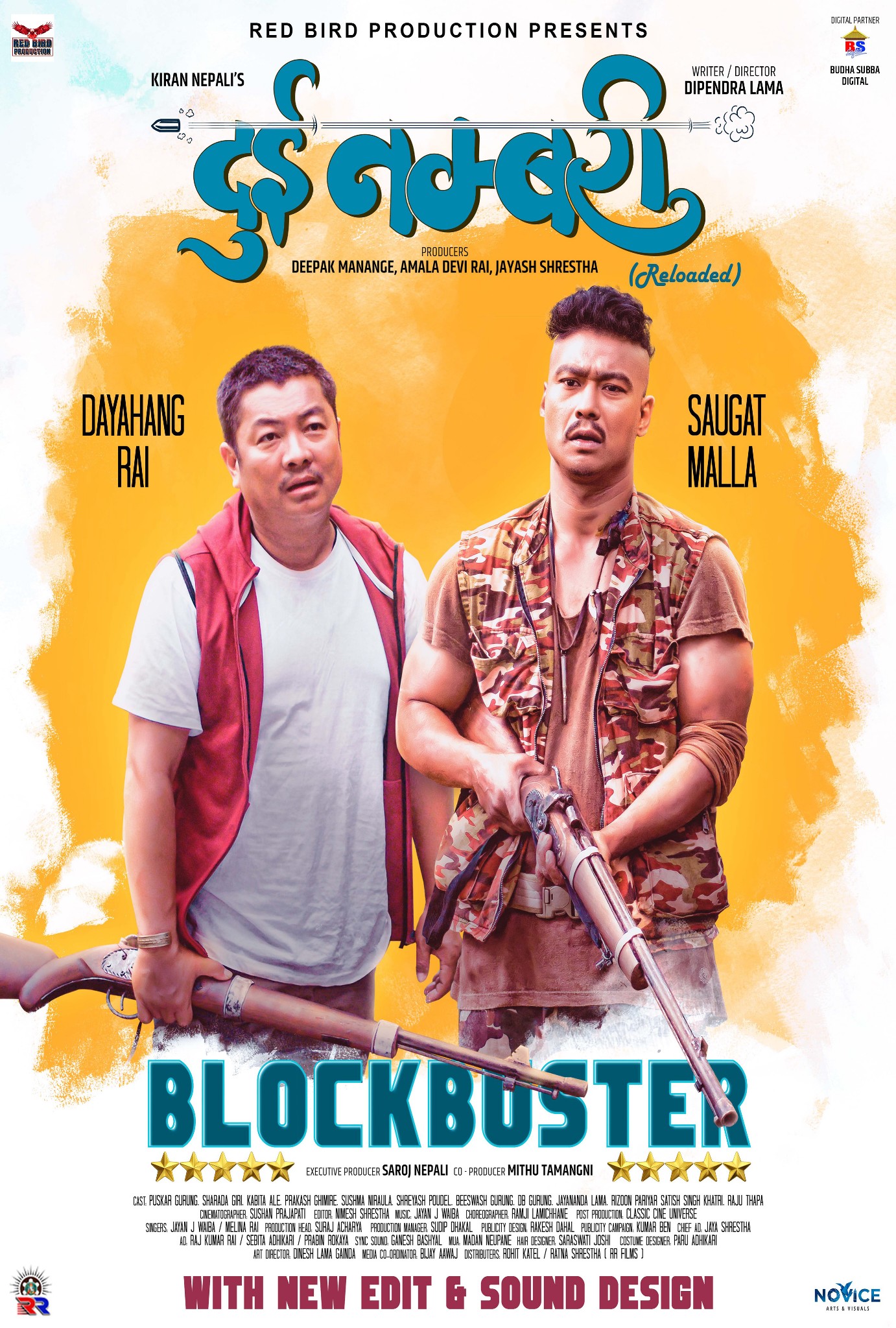 73663.jpg?cb=1771775899